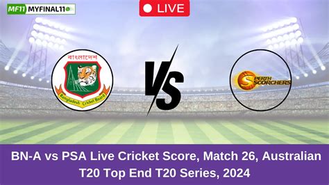 psa live scores